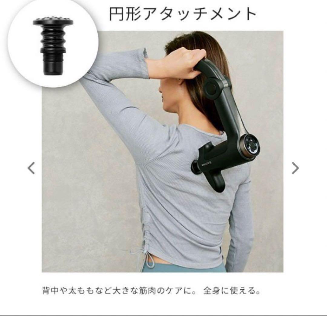 超美品特価ドクターエアリカバリーガンPRO RG− 02 3#