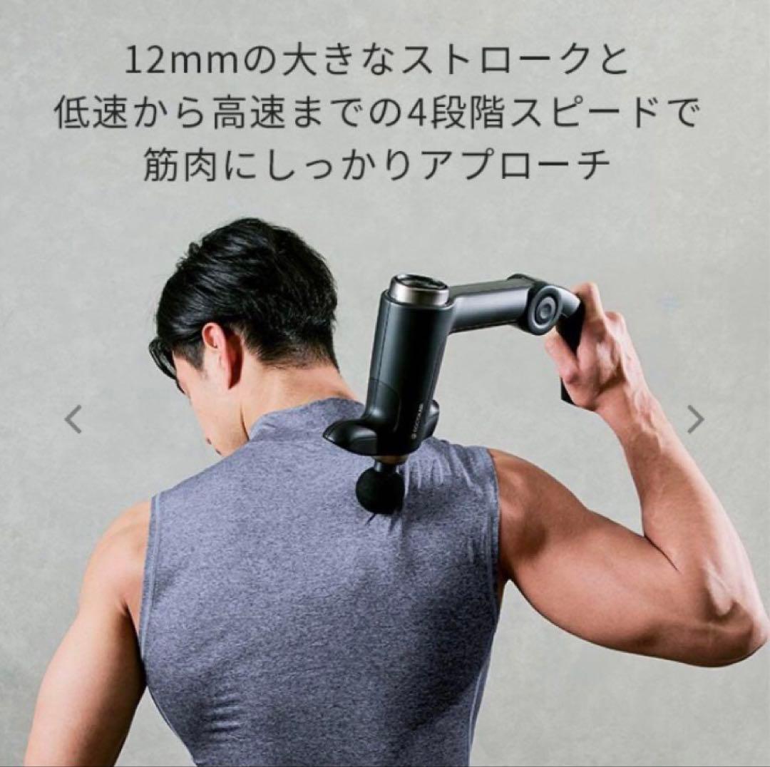 超美品特価ドクターエアリカバリーガンPRO RG− 02 3#