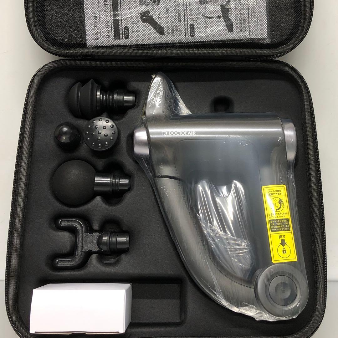 超美品特価ドクターエアリカバリーガンPRO RG− 02 3#