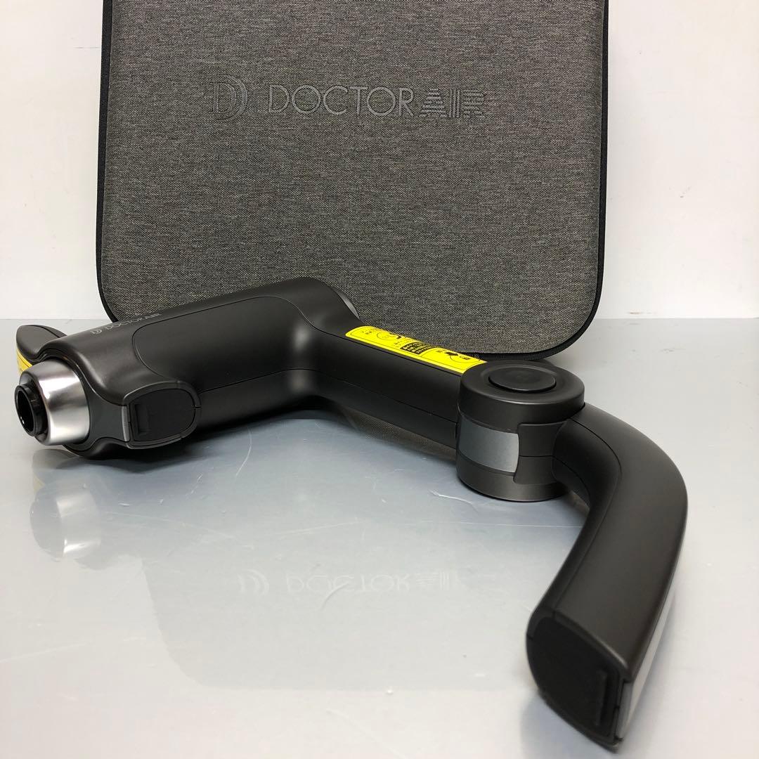 超美品特価ドクターエアリカバリーガンPRO RG− 02 3#