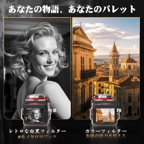 CHUZHAO レトロカメラ デジカメ レトロ 1080P 動画・写真機能 1p