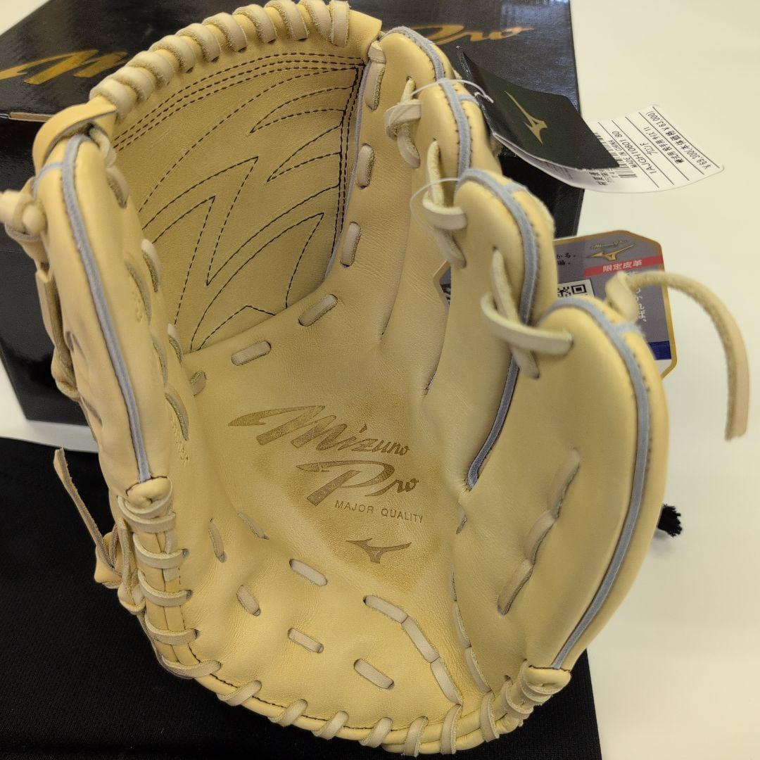 【8日まで値下げ】ミズノプロ 硬式グローブ 投手用 ブロンド サイズ11