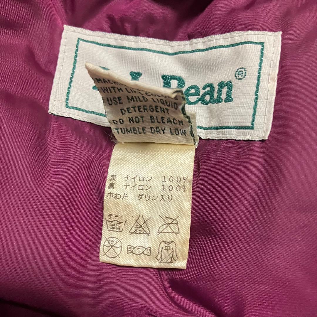 エルエルビーン LLbean グース ダウンベスト パッカブル えんじ 80s