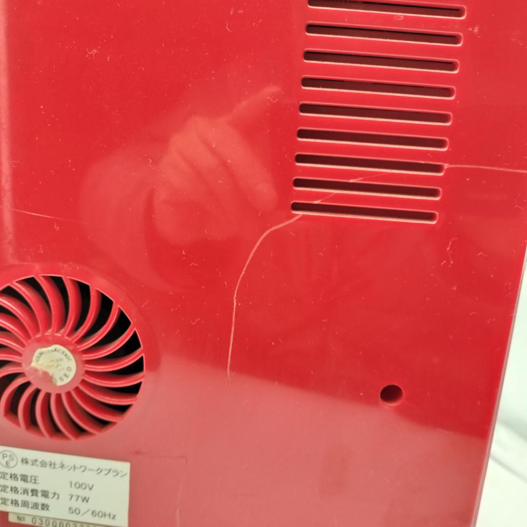 コカ・コーラ 自動販売機型 冷蔵庫 高さ45cm 185ml缶排出機能付き