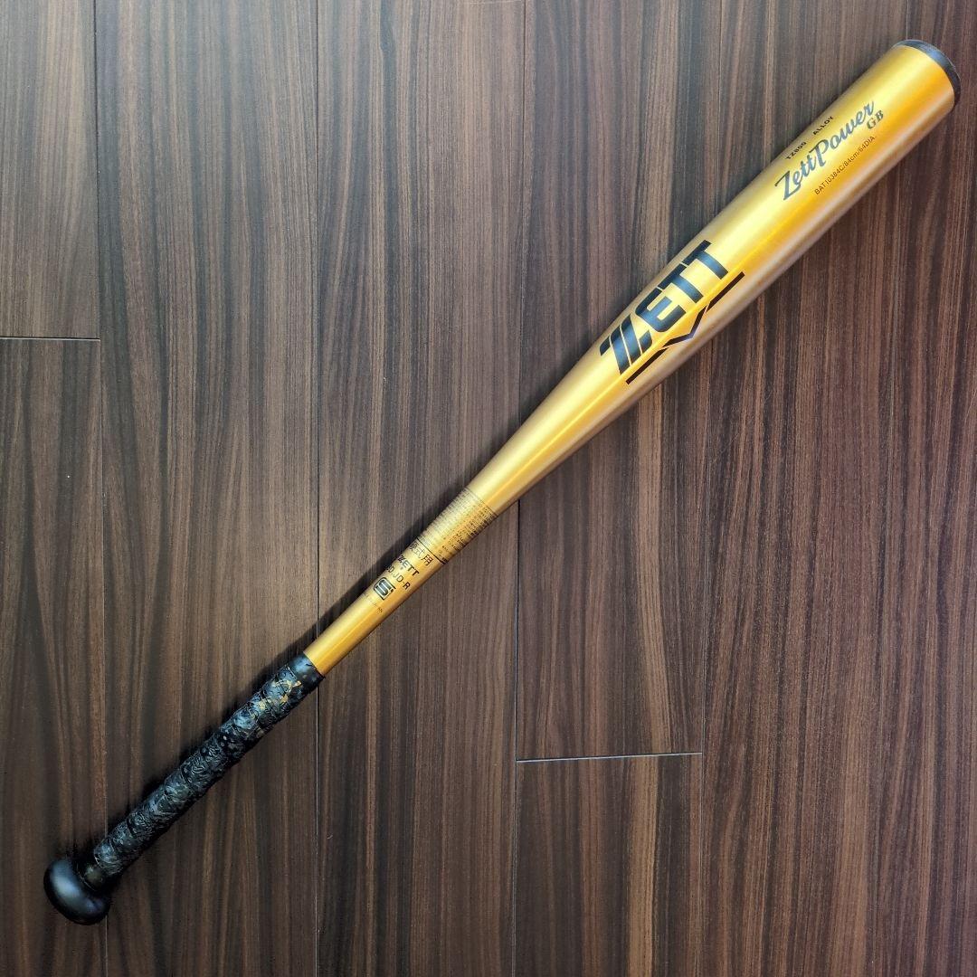 ZETT ZettPowerGB 硬式金属バット 84cm ゴールド
