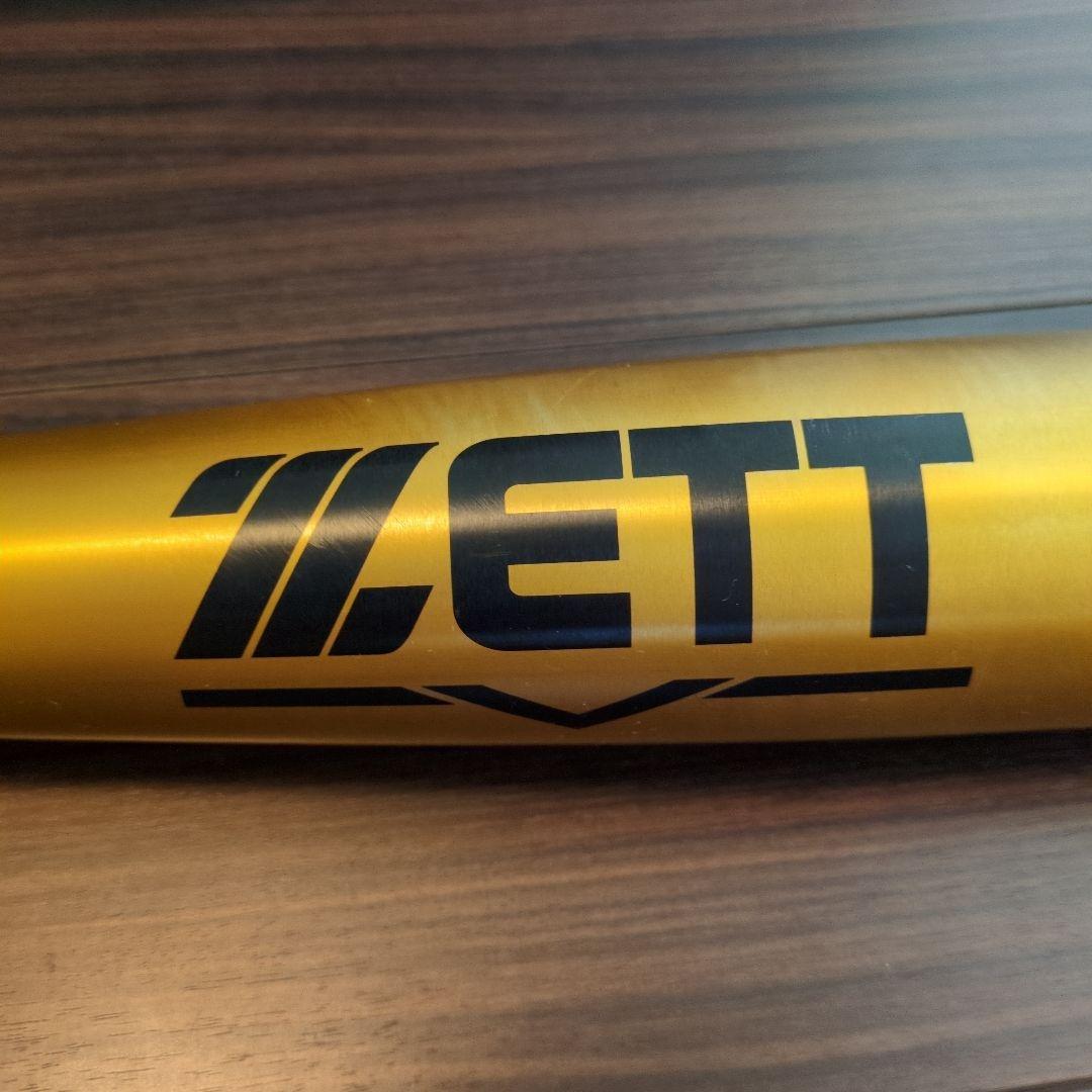 ZETT ZettPowerGB 硬式金属バット 84cm ゴールド