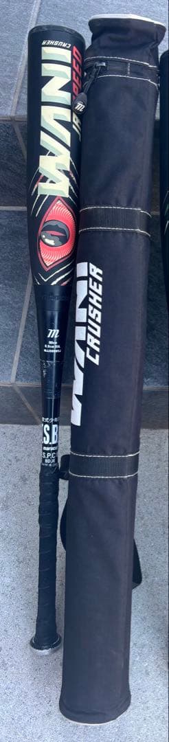 Marucci 80cm バット　バットケース付き