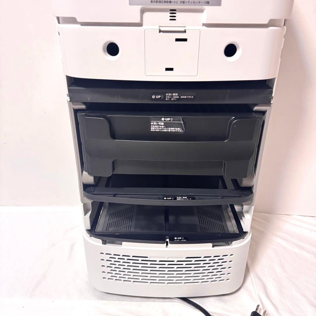 美品 Airdog X5D 空気清浄機 KJ300F-X5D 2023年製