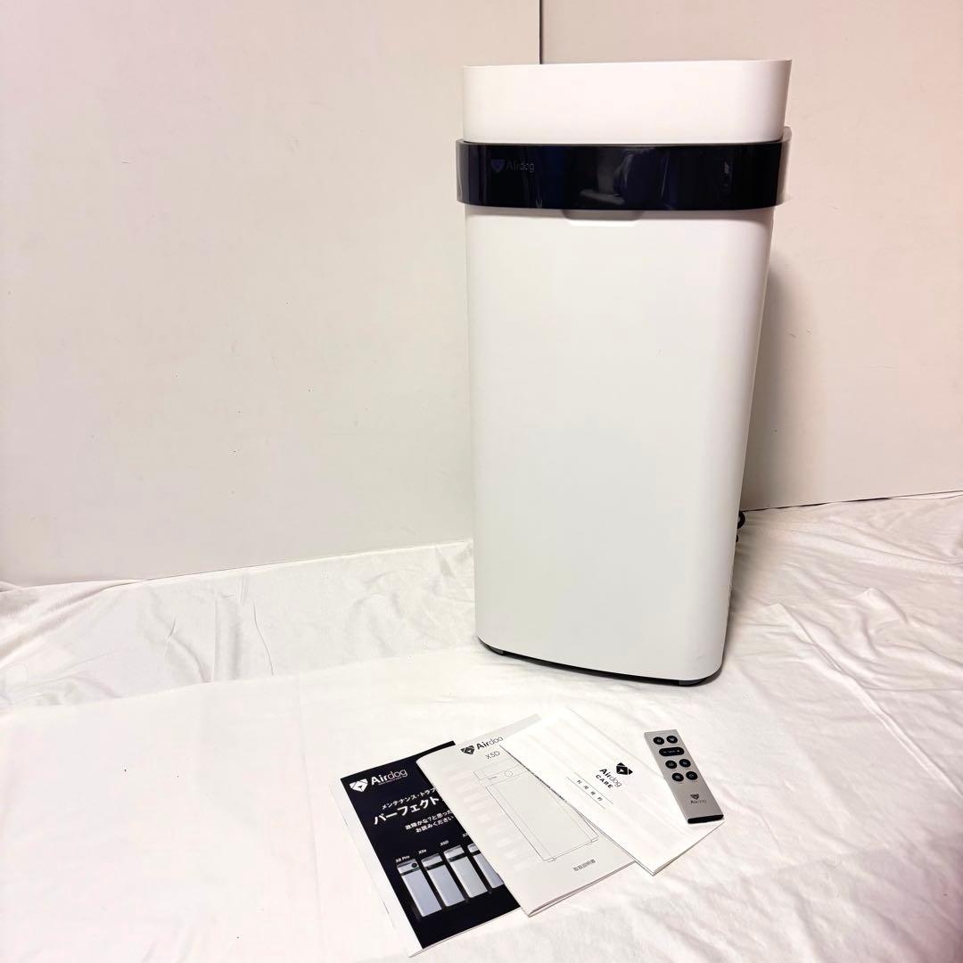 美品 Airdog X5D 空気清浄機 KJ300F-X5D 2023年製