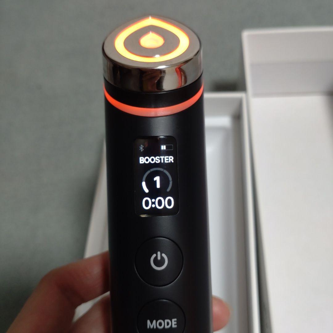 メディキューブ　ブースタープロ　黒