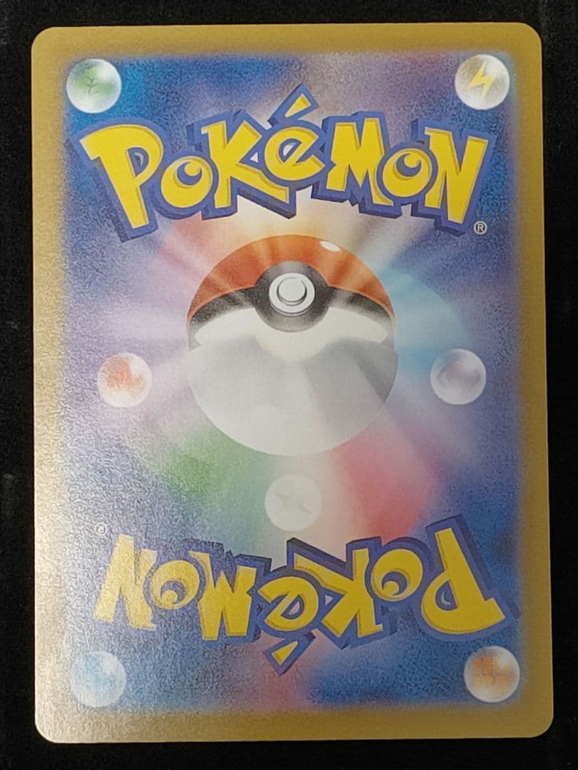 【早い者勝ち】ブラッキーex ニンフィアex SAR テラスタルフェスex