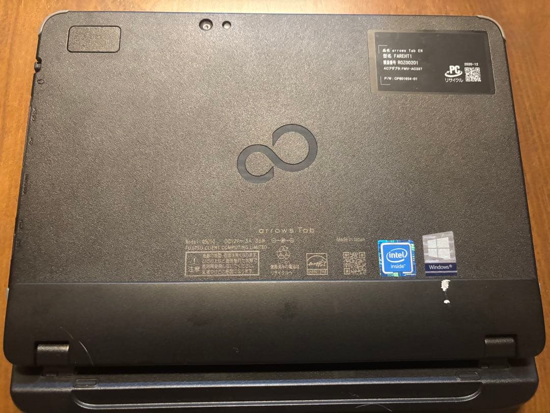 FUJITSU PCタブレット FAREHT1 Q5010 arrows Tab