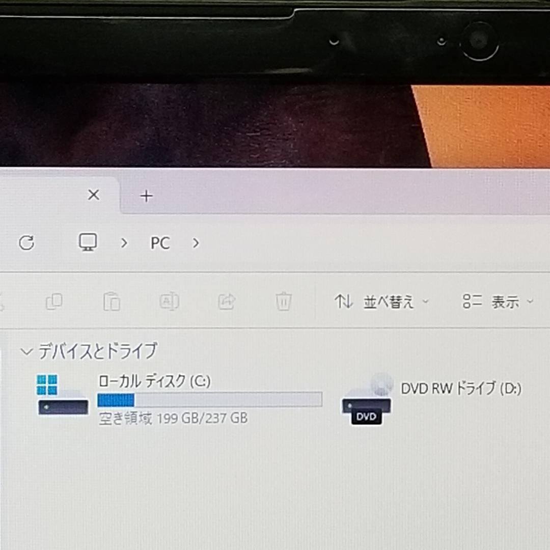 期間限定 新品SSD Win11 DVD再生可 ノートPC NEC (E0932