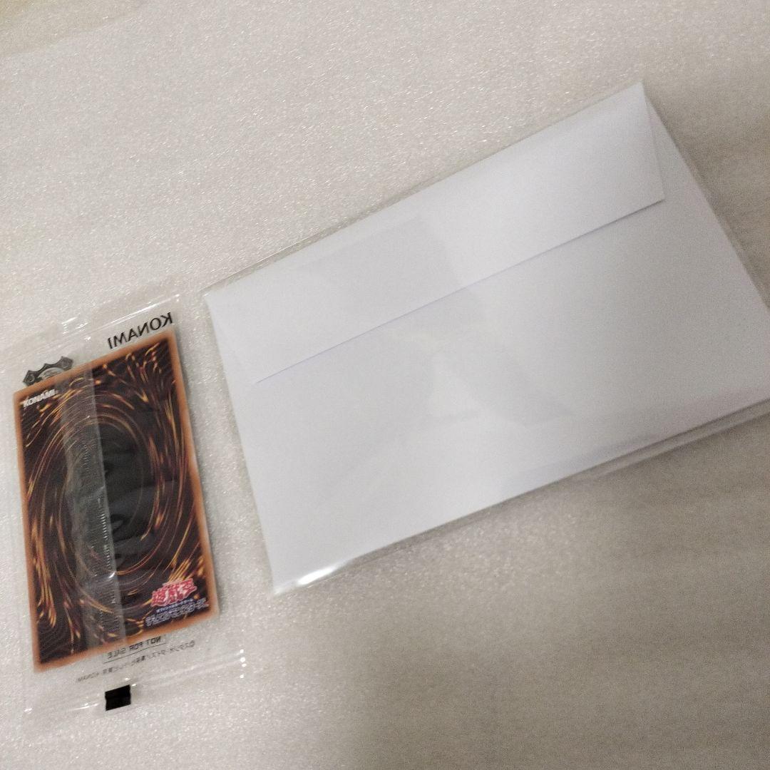 遊戯王決闘者伝説 25th 東京ドーム 来場者特典 ブラックマジシャン　クリボー