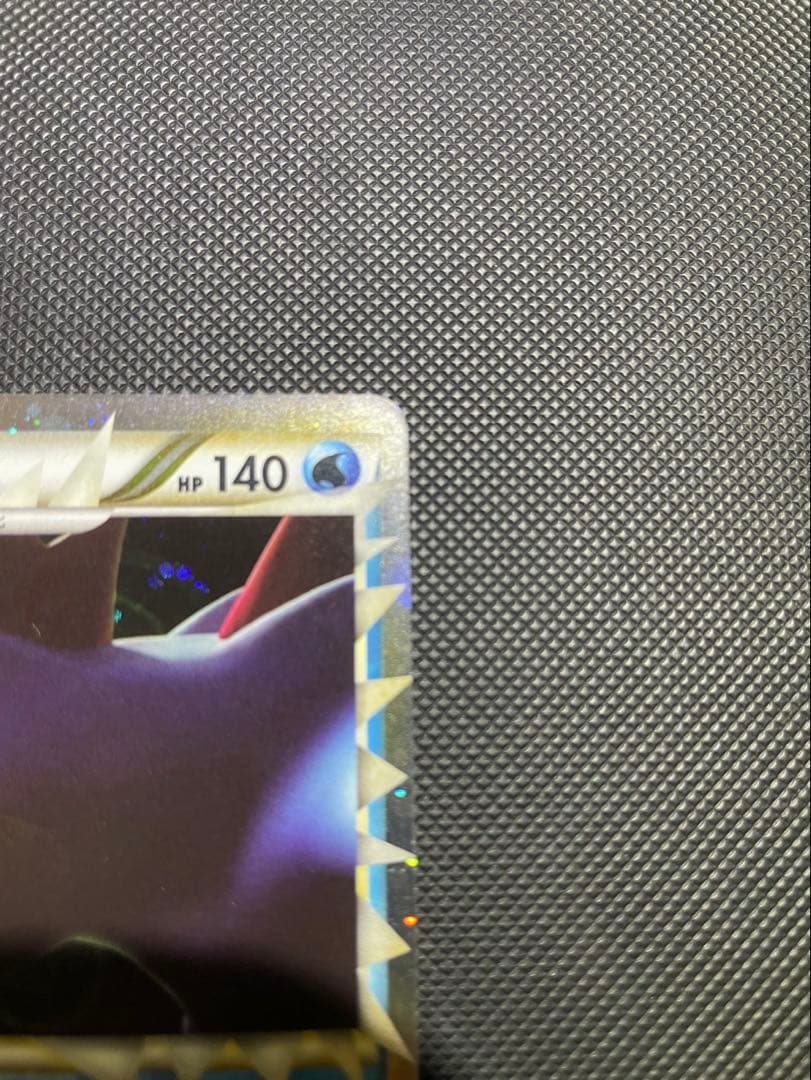 オーダイル グレート L1 025/070 1ED ポケモンカード　ポケカ