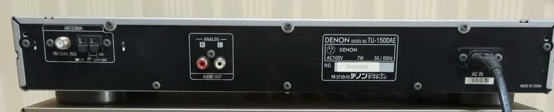 DENON TU-1500AE, PMA390Ⅳ