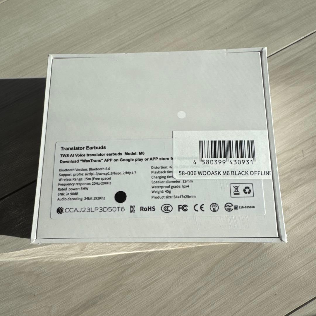 Wooask M6 オンライン版 AI翻訳機イヤホン ホワイト 新品未開封