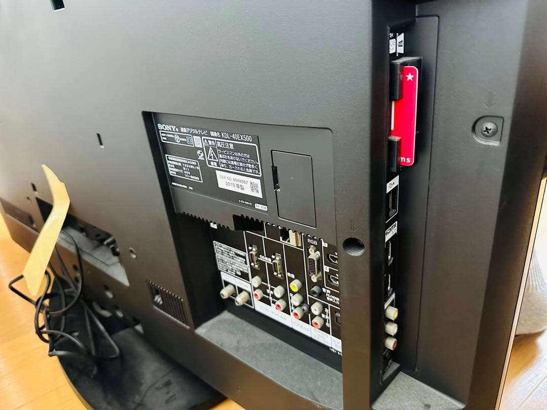 SONY BRAVIA 液晶テレビ 本体　40インチ