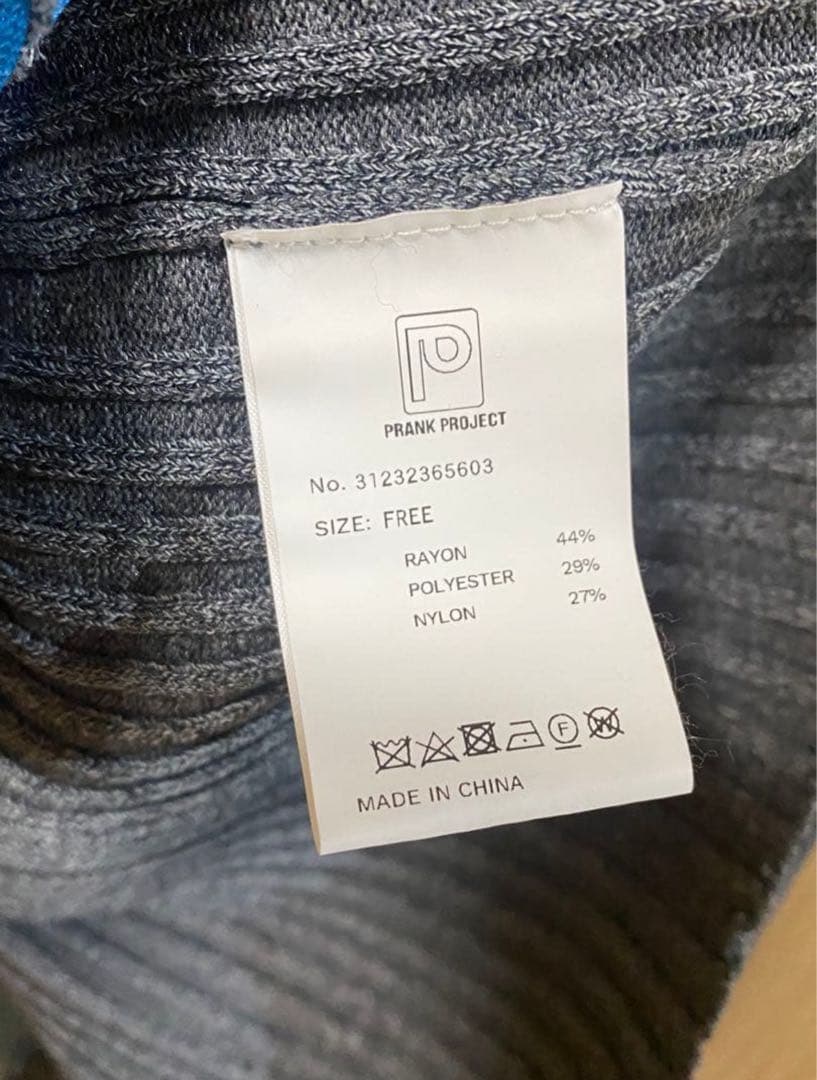 PRANK PROJECT レーストリムシャツ Lace Trim Shirt