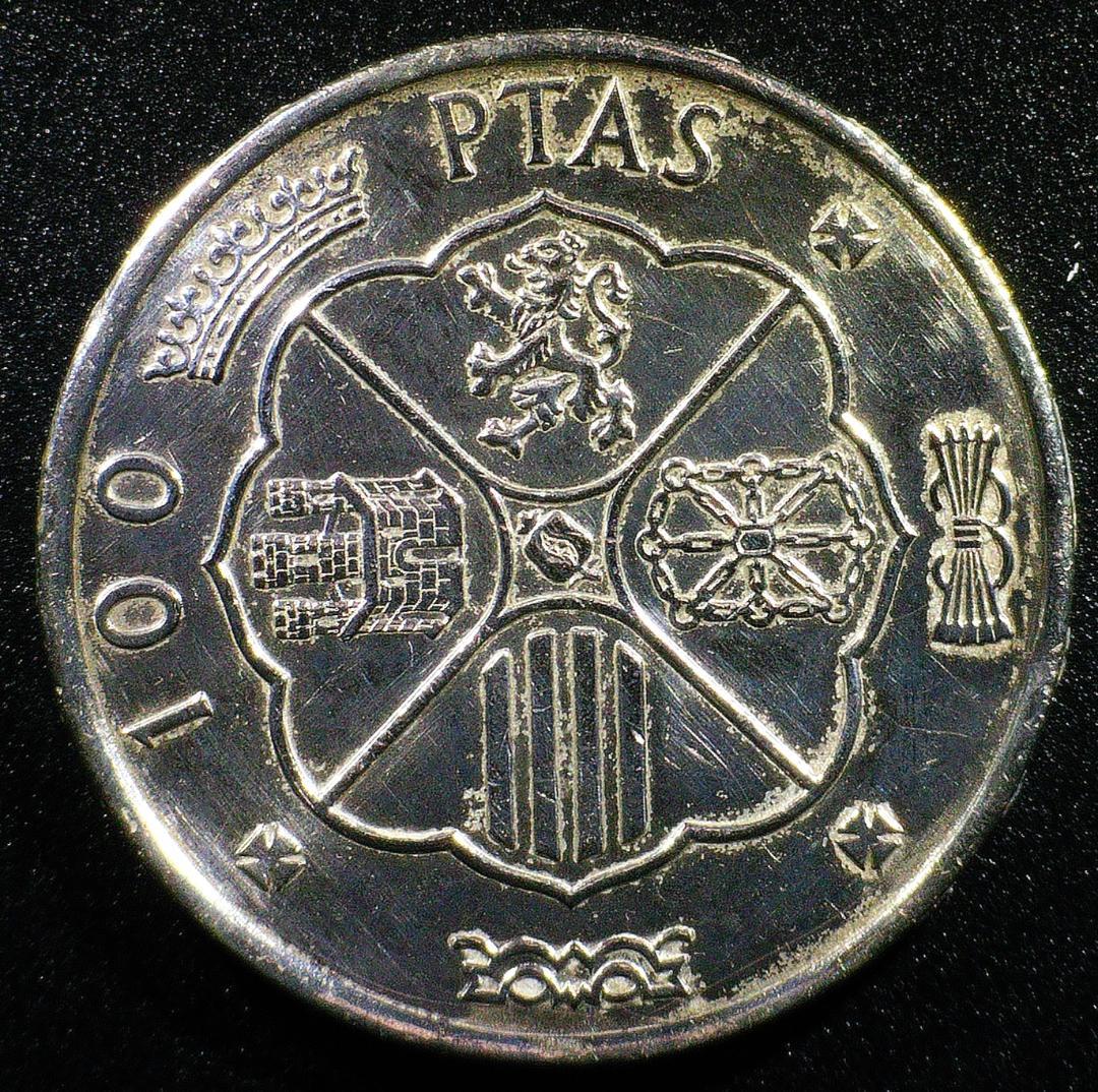 スペイン 100セペタ　銀貨 (1966) フランコ国家元首