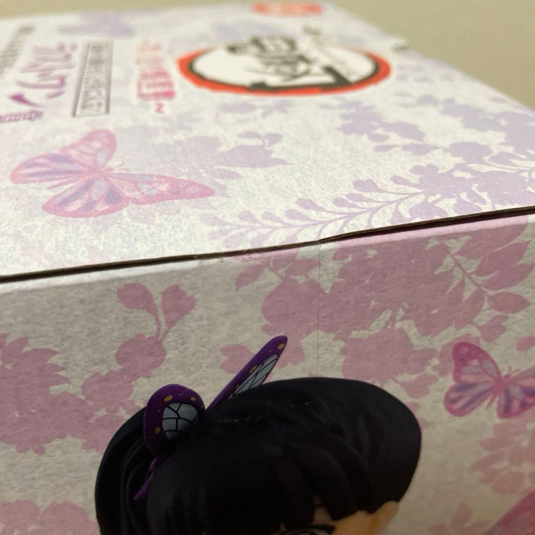 新品　一番くじ　胡蝶しのぶ & 栗花落カナヲ ラストワン賞　鬼滅の刃　フィギュア