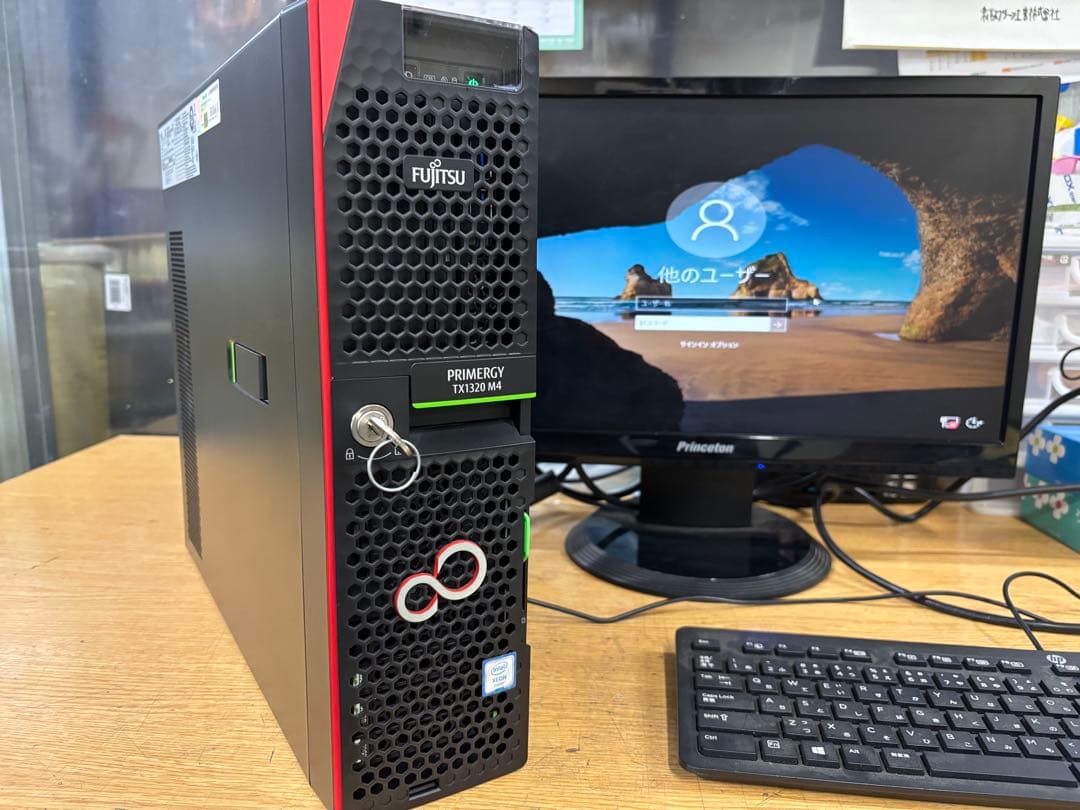富士通コンパクトサーバー PRIMERGY TX1320 M4　ジャンク品