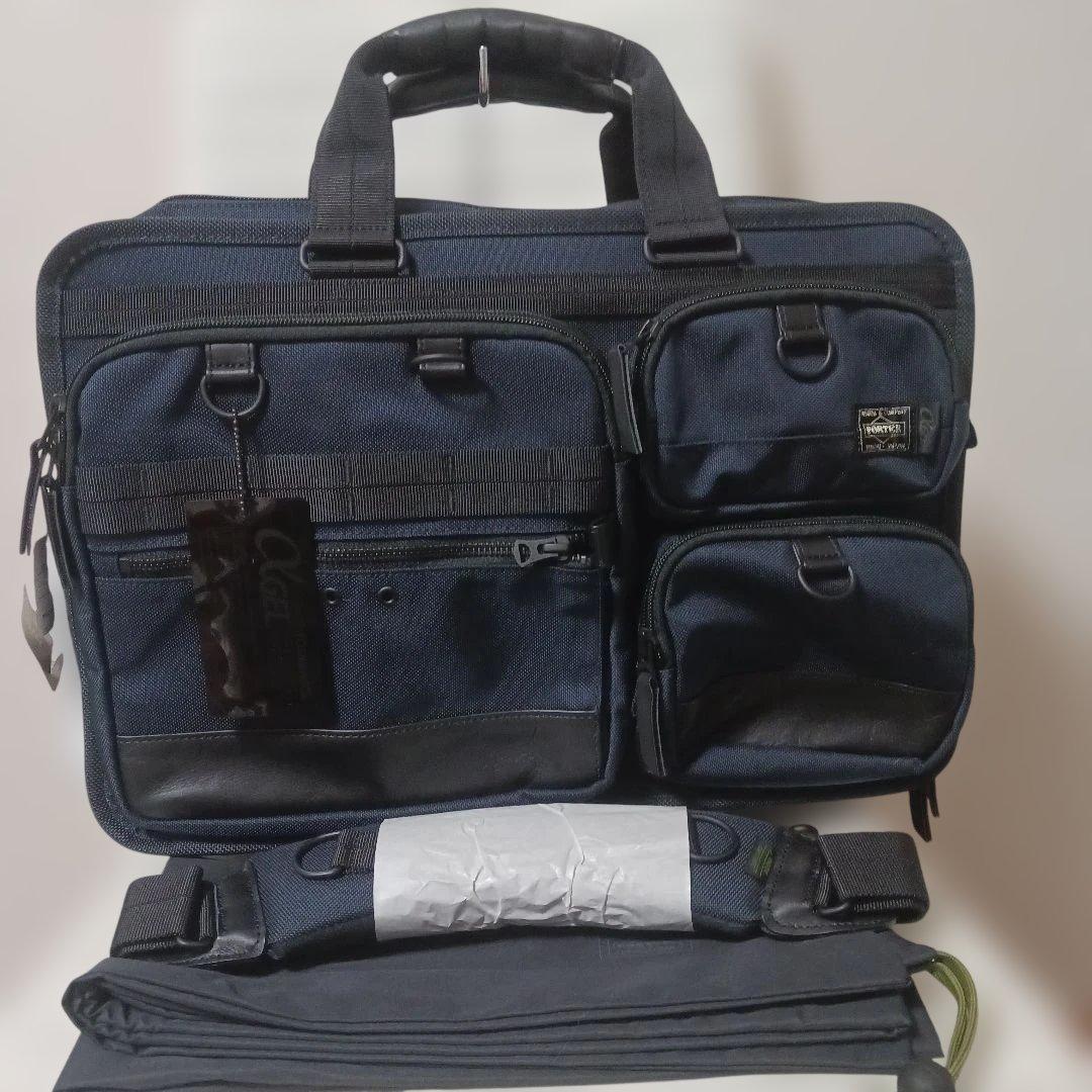 2987【未使用級・全付属品付】PORTER αgelgrip　ビジネスバッグ紺