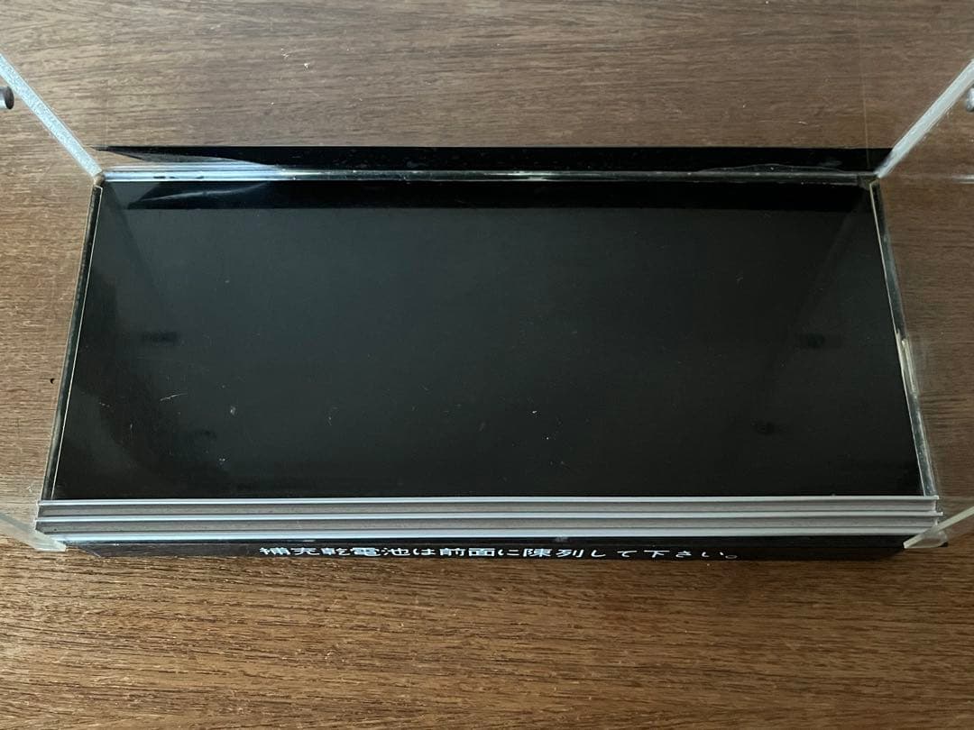 ナショナル　ハイトップ　店舗用　ショーケース　昭和レトロ