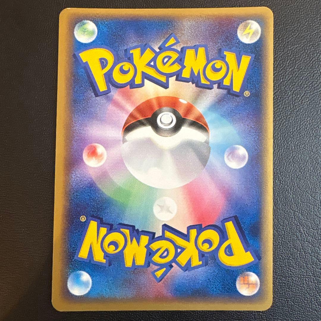 ジラーチex 032/PLAY ポケモンカードプレイヤーズクラブ プロモカード