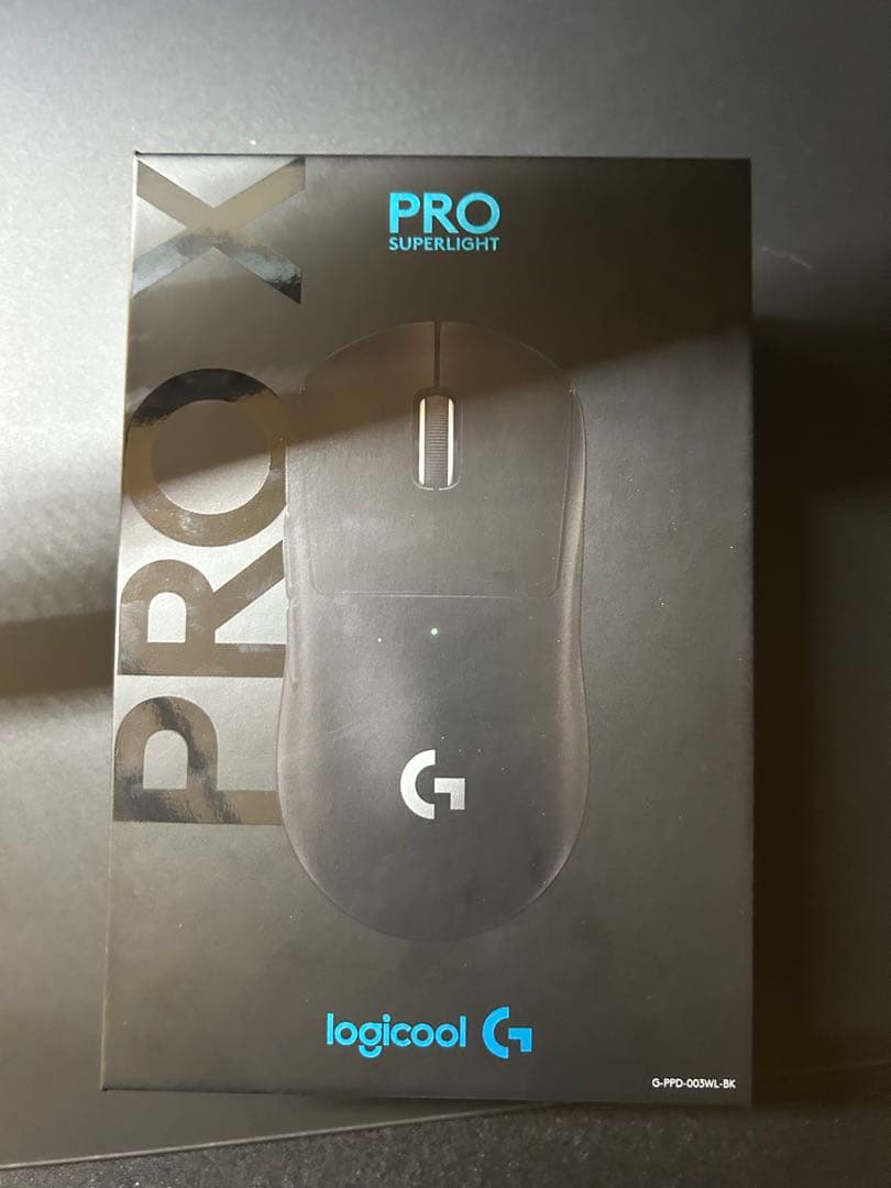 logicool PRO X SUPERLIGHT ワイヤレスマウス