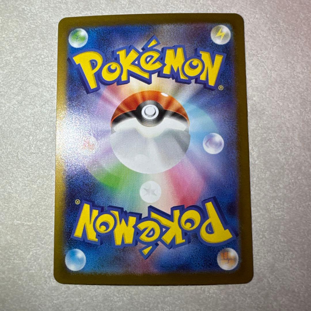 a*a様 メガサーナイトex SAR