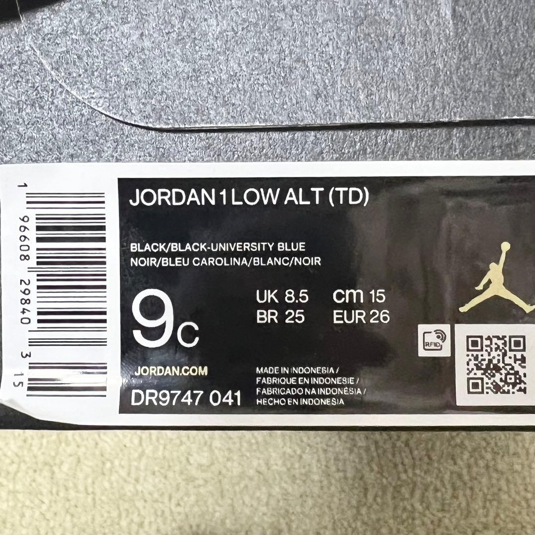 【新品】ナイキ ジョーダン 1ロー NIKE 15 キッズ スニーカー 希少