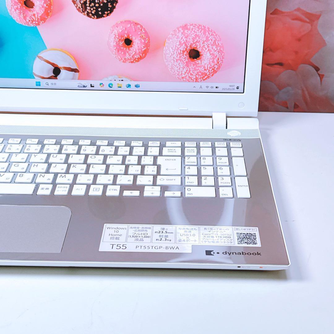 大人気✨新品SSDで爆速✨ windows11 ノートパソコン✨オフィス カメラ