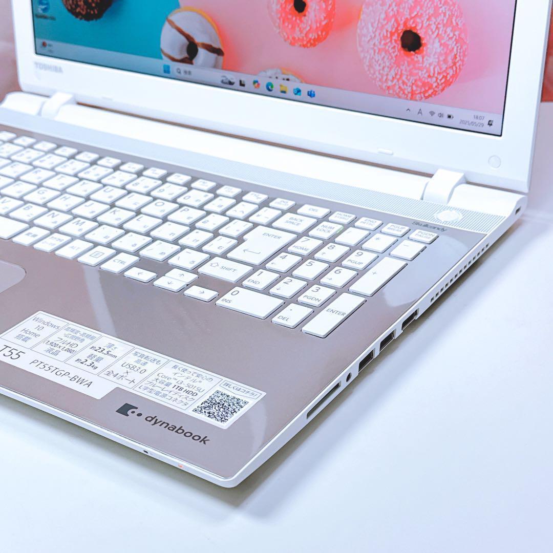 大人気✨新品SSDで爆速✨ windows11 ノートパソコン✨オフィス カメラ