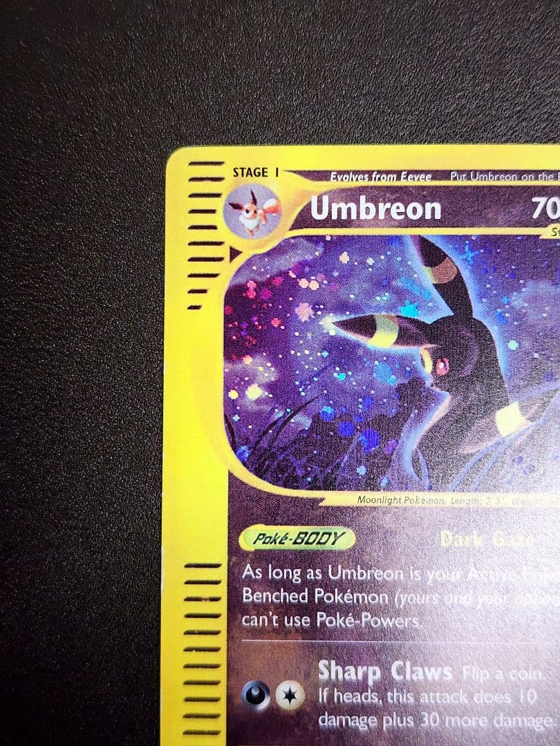 【ポケモンカード】ブラッキー Umbreon eカード 英語版 ダークステアー