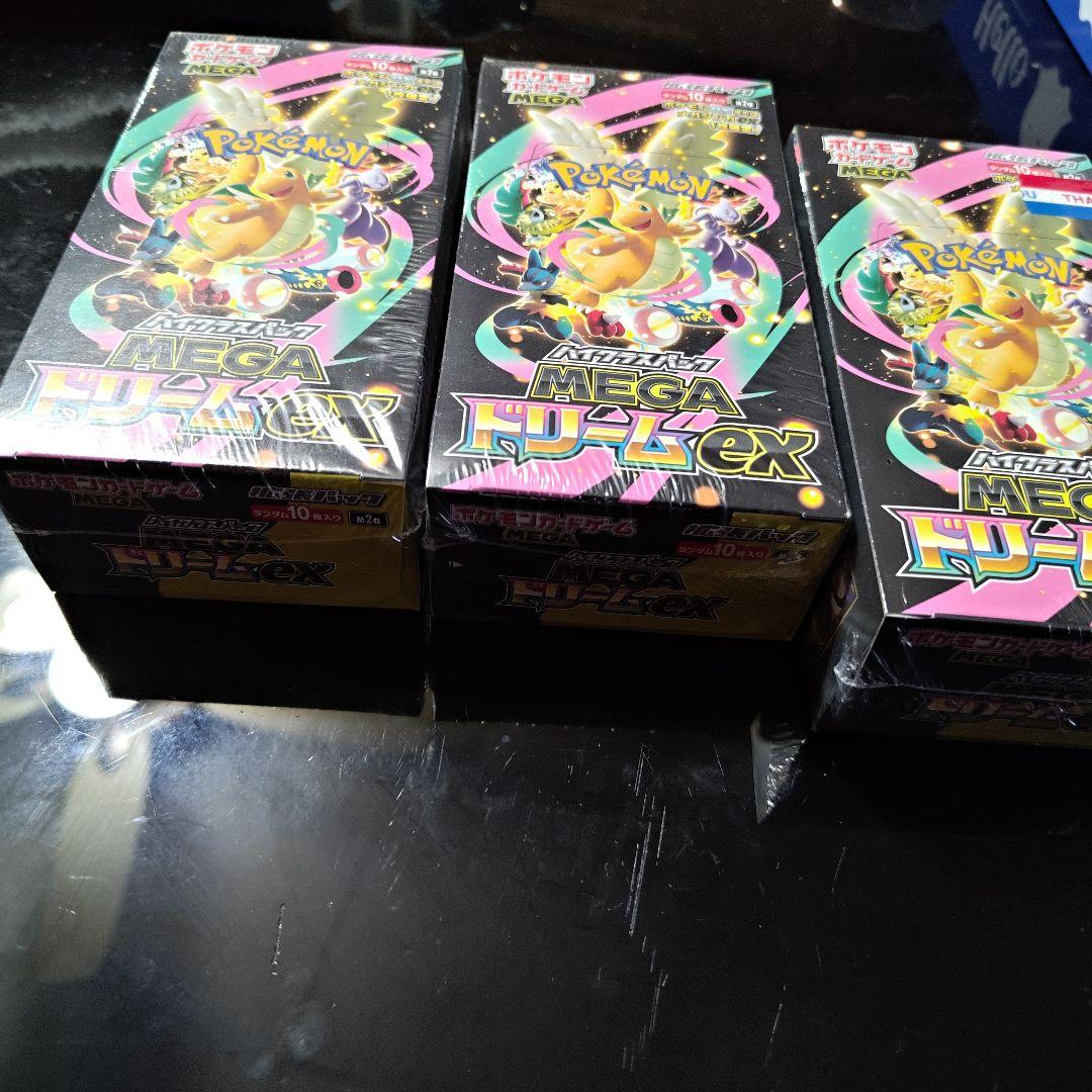 ポケモンカードメガドリームex 3box シュリンク付き 新品未開封