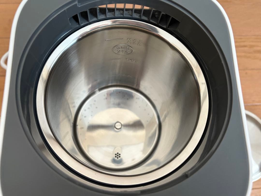 raycop レイコップmilk mate ミルクメイト