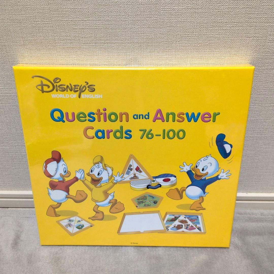 DWE　ディズニー英語システム　Q&Aカード　トークアロング対応