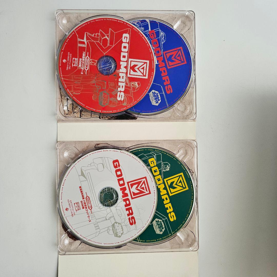 アニメ GODMARS SUPER COMPLETE BOX