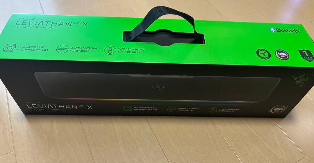 Razar LEVIATHAN V2 X サウンドバー