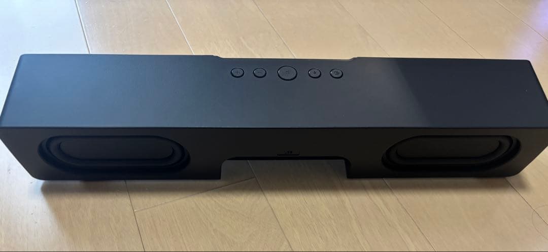 Razar LEVIATHAN V2 X サウンドバー