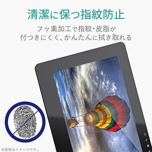 エレコム ワコム 液タブ 液晶ペンタブレット Wacom Cintiq Pro*