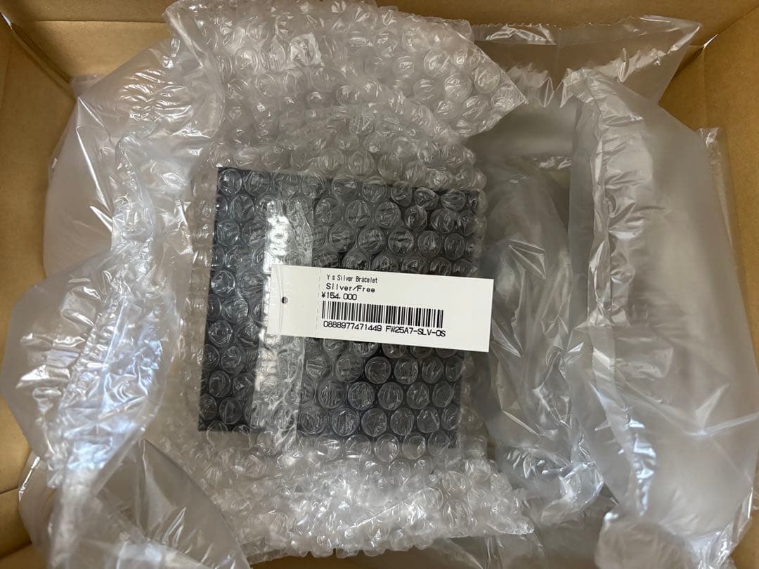 Supreme × Y's Silver Bracelet ヨウジヤマモト