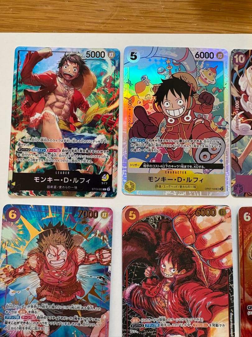 ワンピースカード　ルフィ　セット　プロモなど