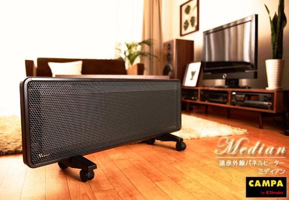フランス製☆CAMPAキャンパ☆遠赤外線パネルヒーター☆