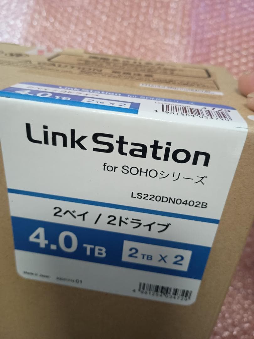 R*f様 BUFFALO LinkStation LS220DN0402B 4T