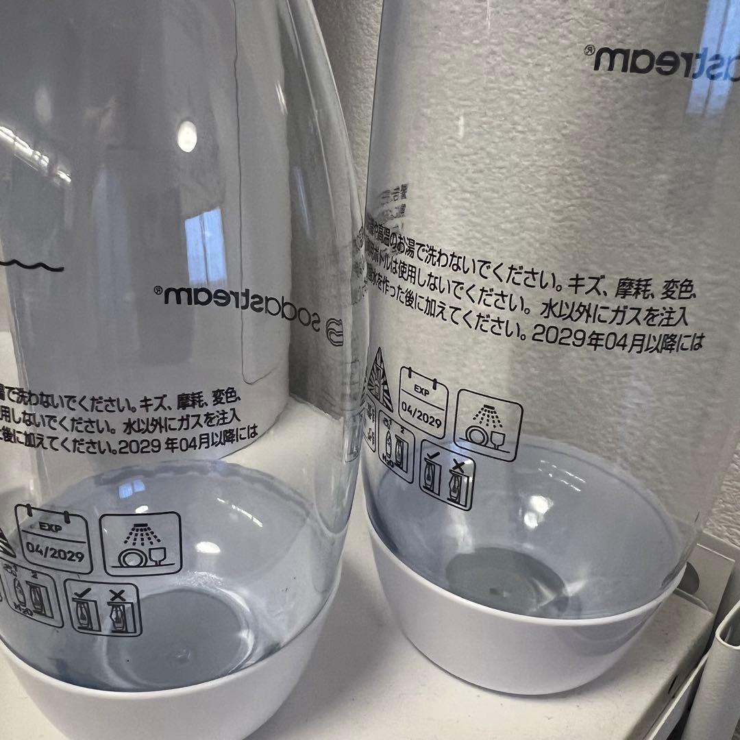 sodastream ソーダストリーム　テラ　 ホワイト