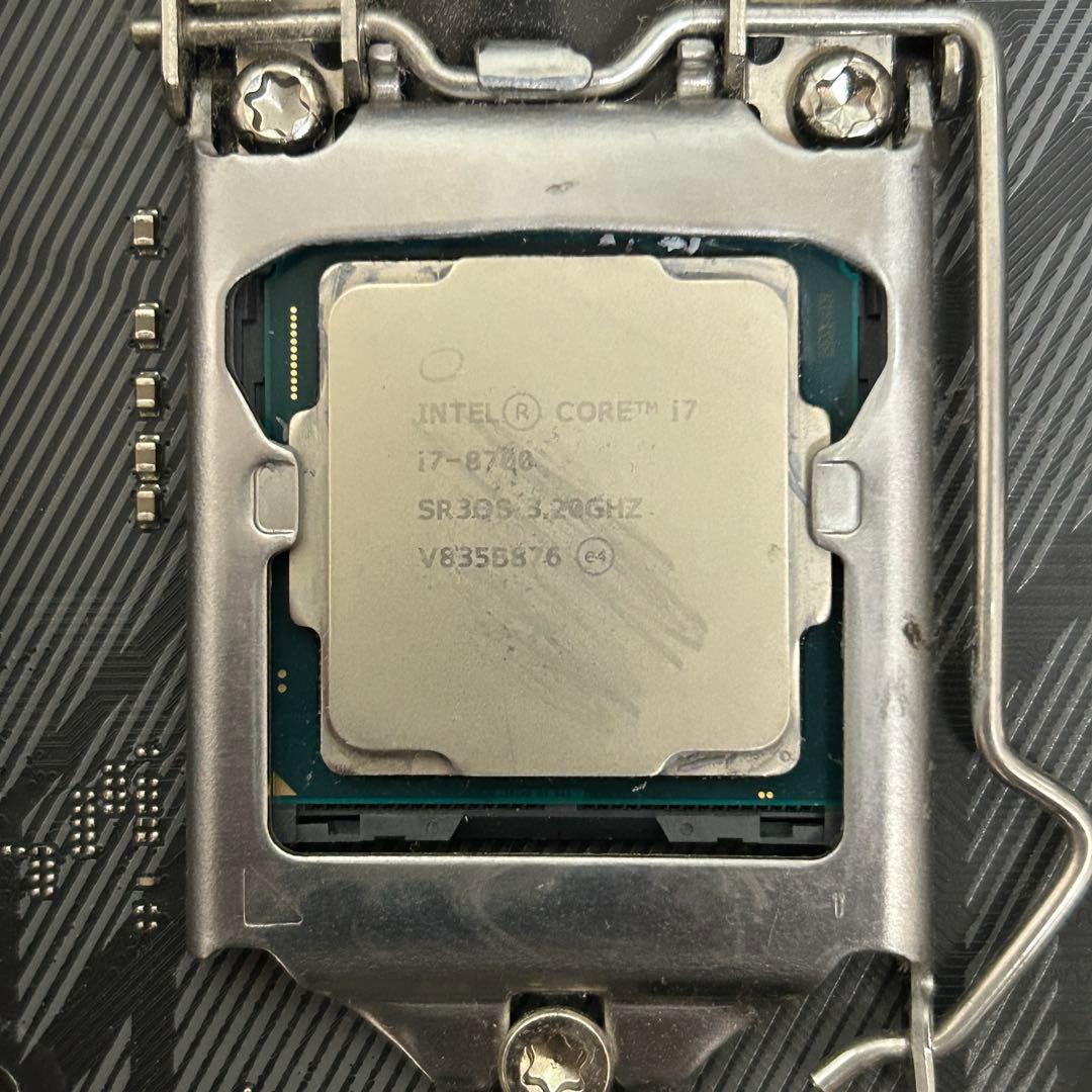 CPU Intel i7-8700 ASUS STRIX Z370-F GAMING