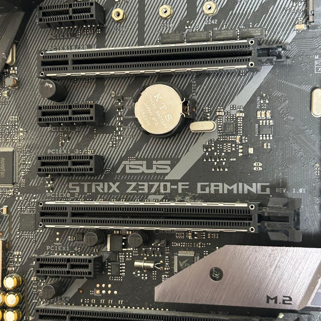 CPU Intel i7-8700 ASUS STRIX Z370-F GAMING