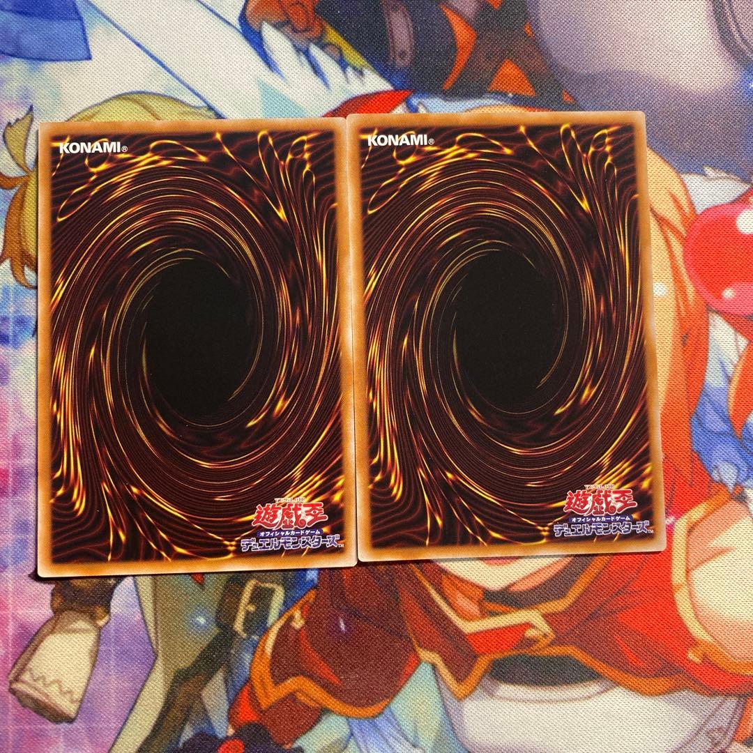 霆王の閃光　ドミナススパーク　シークレット　2枚セット ②